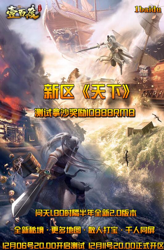 QQ图片20211206162833.jpg