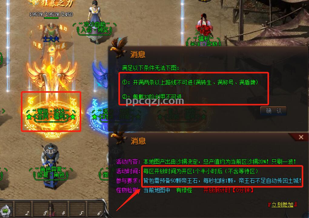 QQ图片20220208090905.jpg