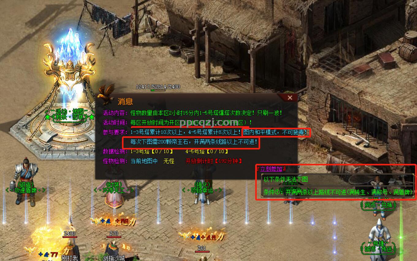 QQ图片20220218143229.jpg