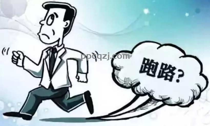 QQ截图20220218145740.png