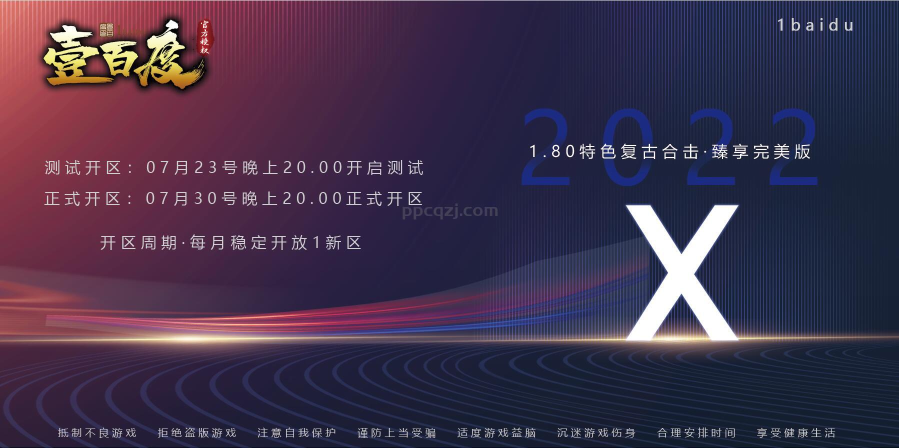 QQ图片20220726134113.jpg