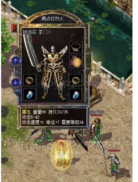 QQ截图20220812164334.png