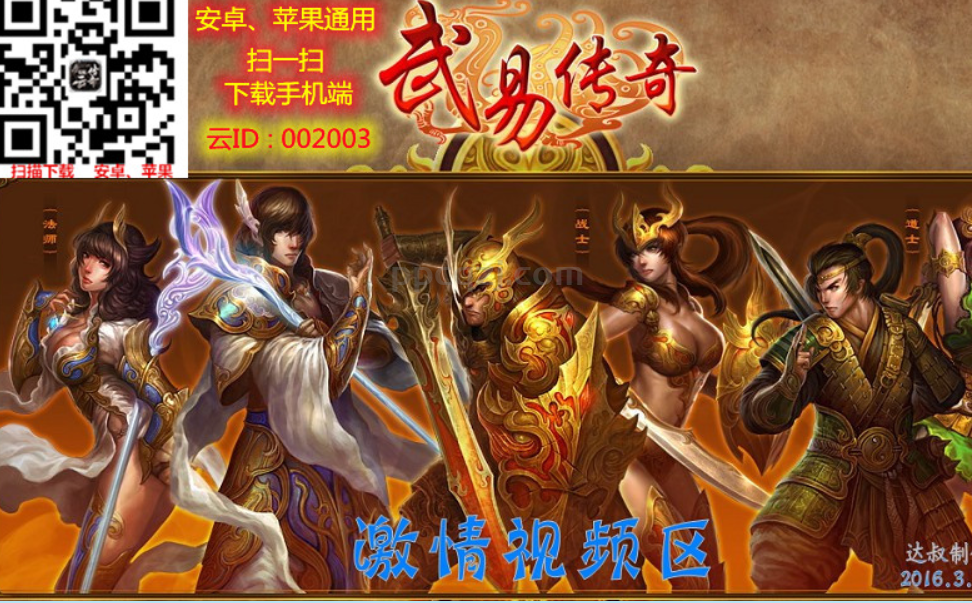 QQ截图20221020073347.png
