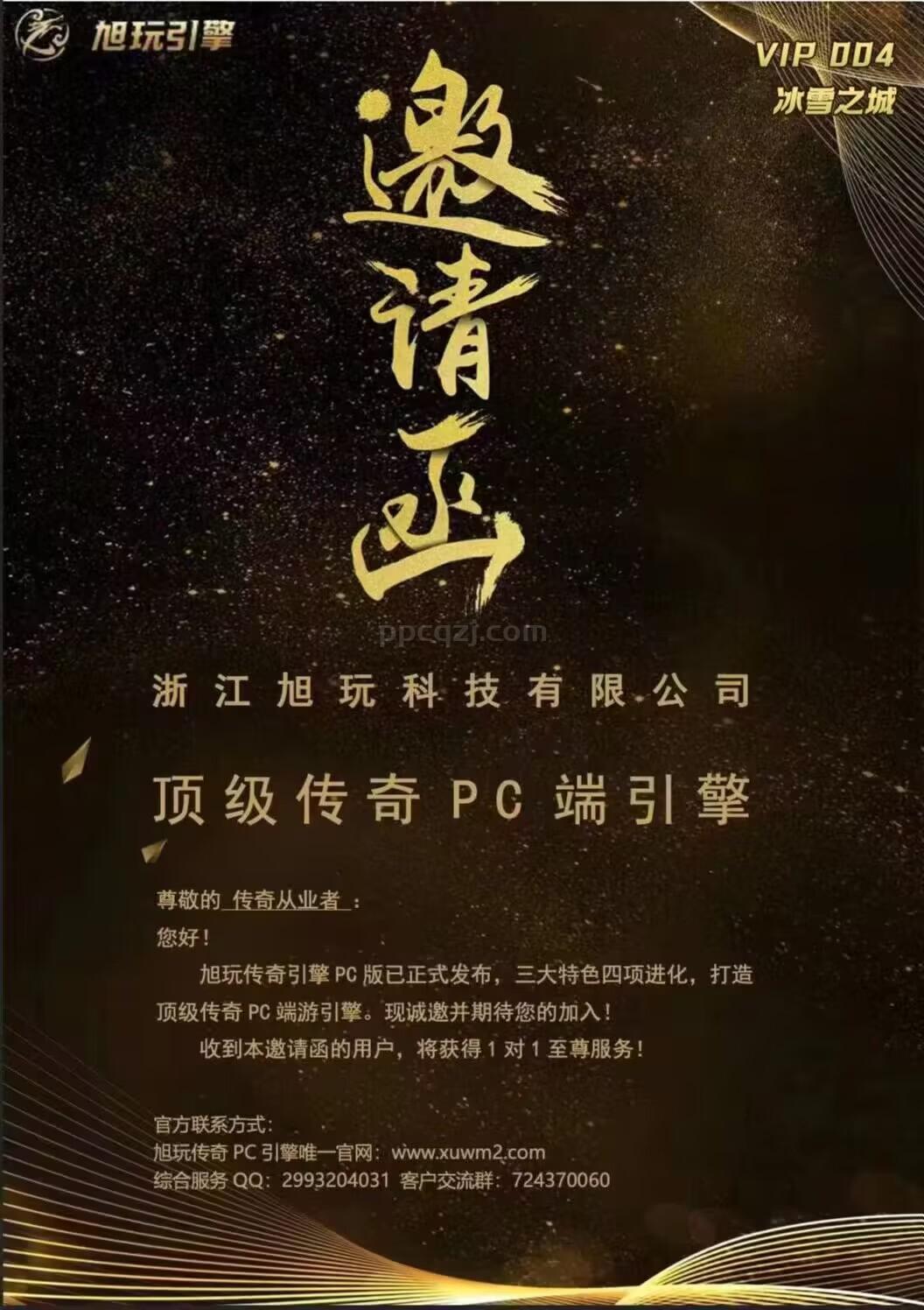 QQ图片20221022104233.jpg