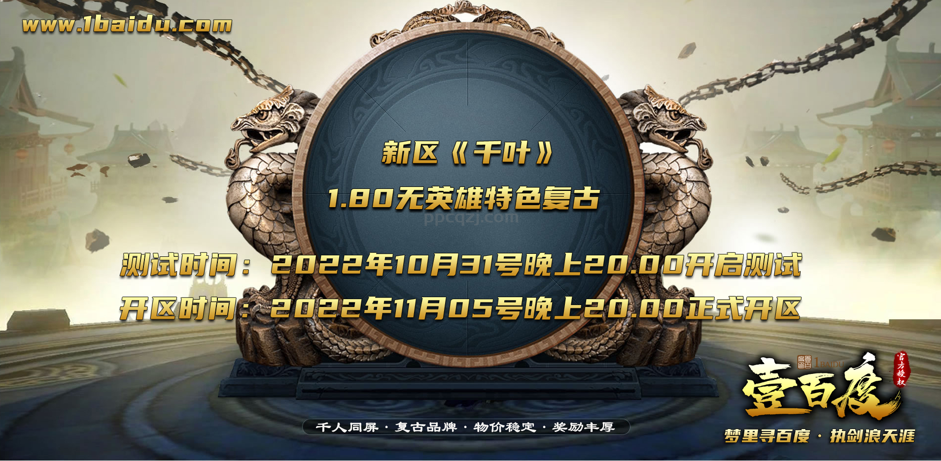 QQ图片20221104135756.png