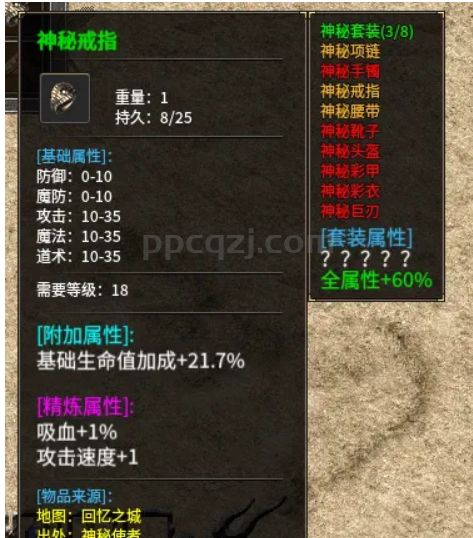 QQ截图20230419225625.png
