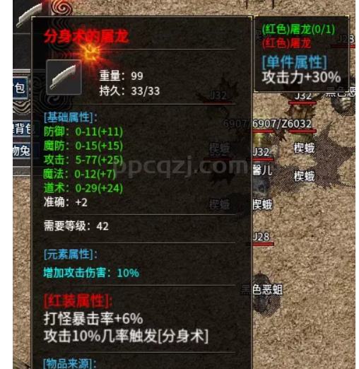 QQ截图20230419225822.png