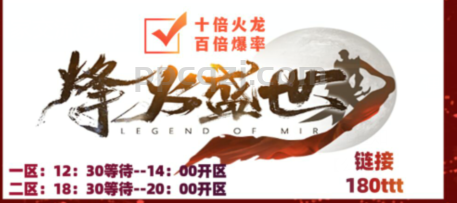 QQ截图20230421154555.png