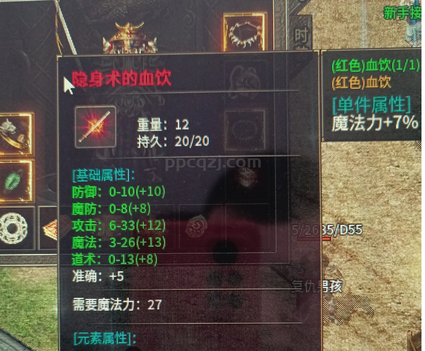 QQ截图20230421154812.png