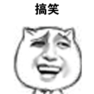 QQ图片20230427002626.gif