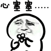 QQ图片20230509002630.gif