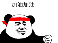 QQ图片20230509002901.gif