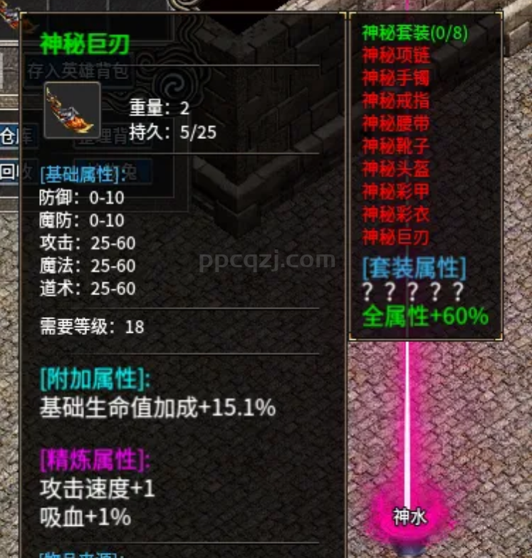 QQ截图20230511001505.png