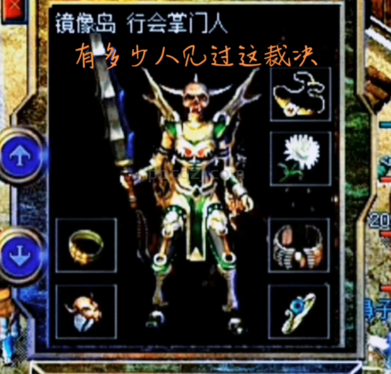 QQ截图20230803164824.png