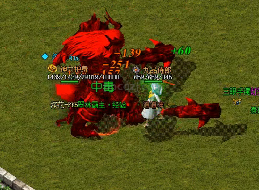 QQ截图20230911115139.png