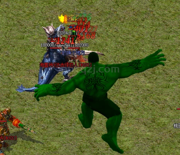 QQ截图20231008123858.png