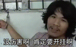640 (7).gif
