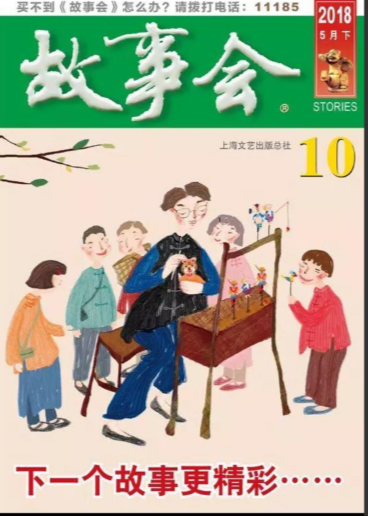 QQ截图20231121182901.png