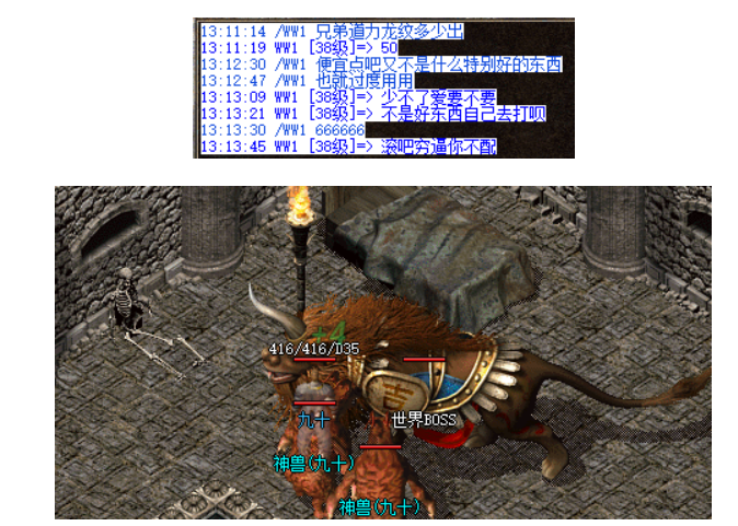 QQ截图20231203210831.png