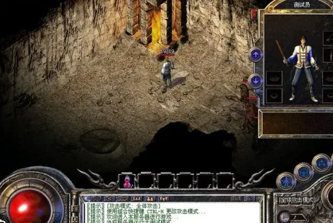 QQ截图20231223184416.png