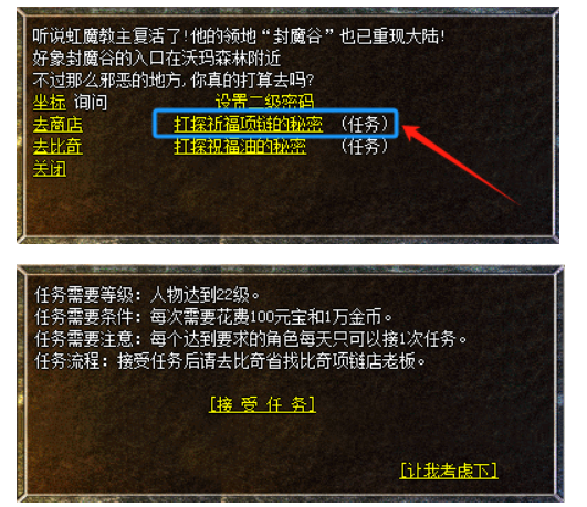 QQ截图20231231154047.png