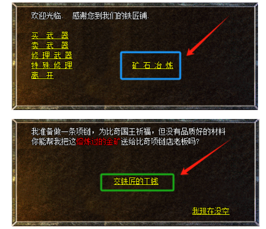 QQ截图20231231154125.png