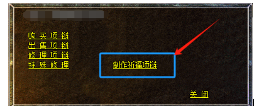 QQ截图20231231154150.png