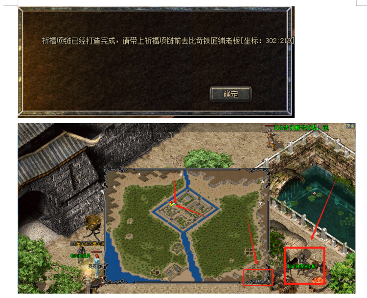 QQ截图20231231154211.png
