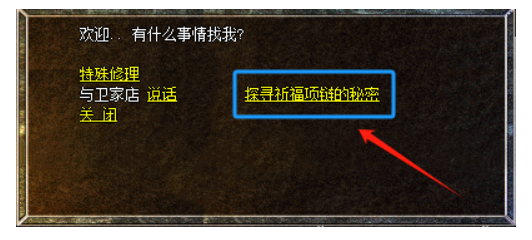 QQ截图20231231154229.png