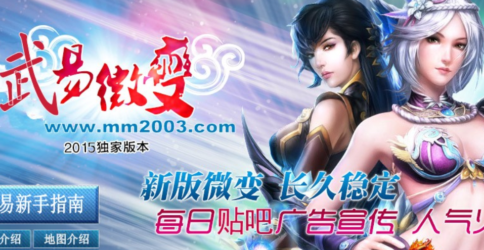 QQ截图20231231154538.png