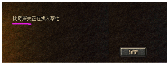 QQ截图20240102124528.png