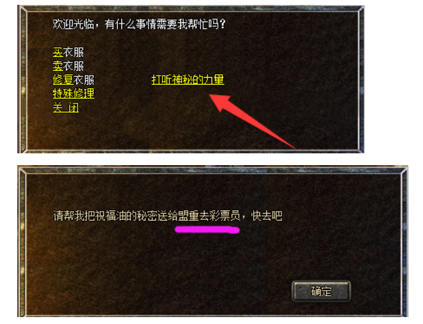 QQ截图20240102124604.png