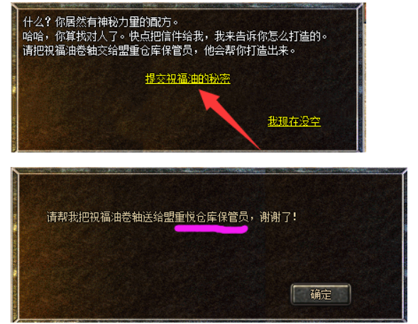 QQ截图20240102124624.png