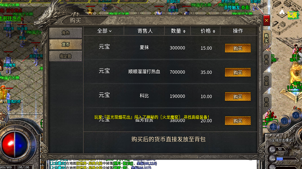 QQ截图20240125203304.png