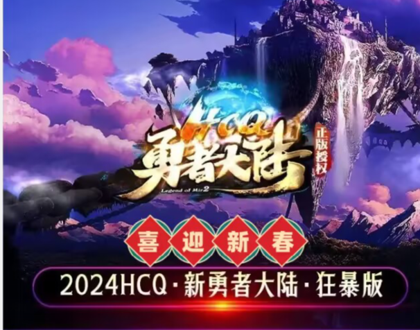 QQ截图20240129172836.png