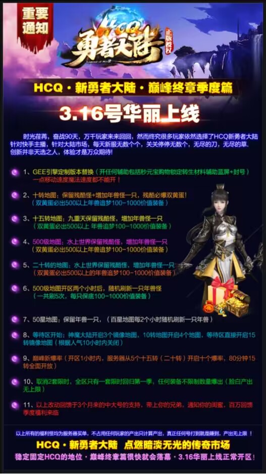 QQ图片20240315191848.jpg