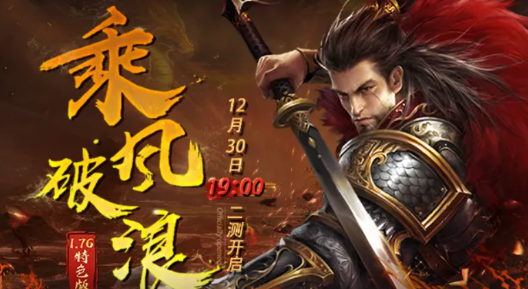 QQ截图20241228004422.png