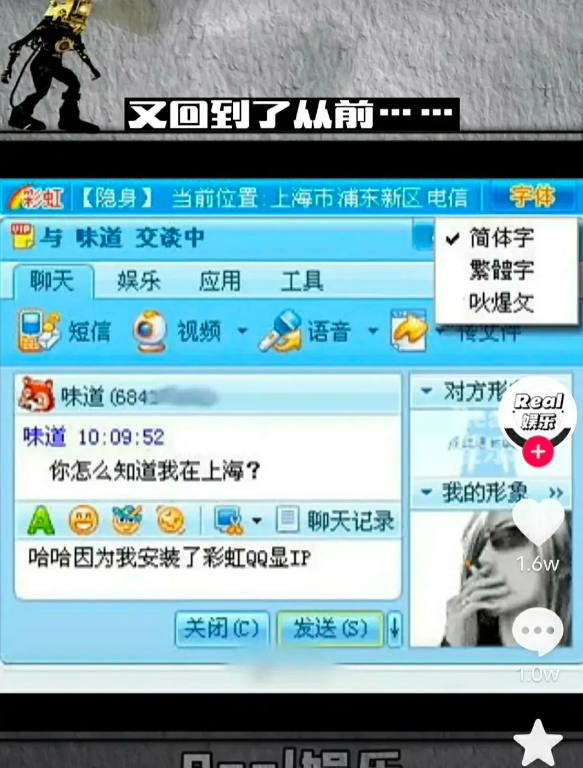 QQ截图20241228225813.png