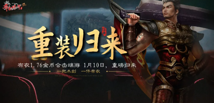 QQ截图20250110163741.png