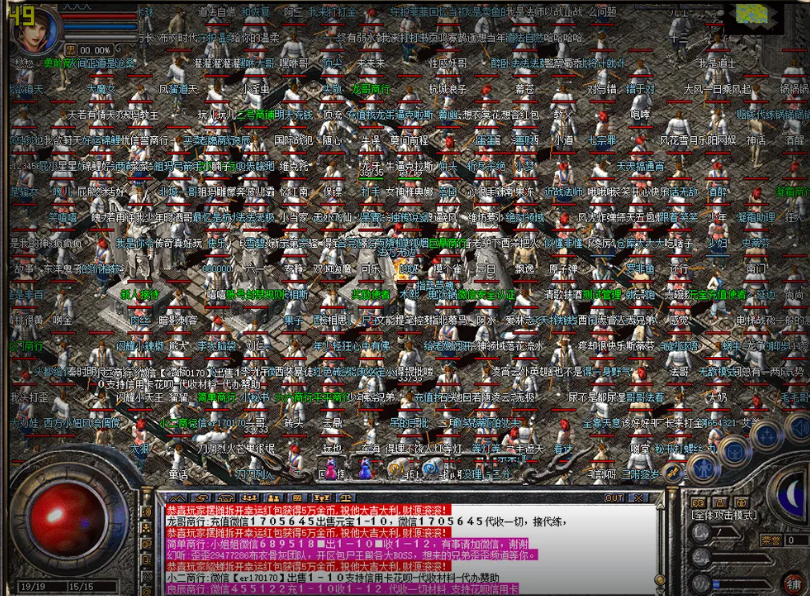 QQ截图20250110163759.png