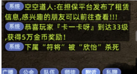 QQ截图20250111191408.png