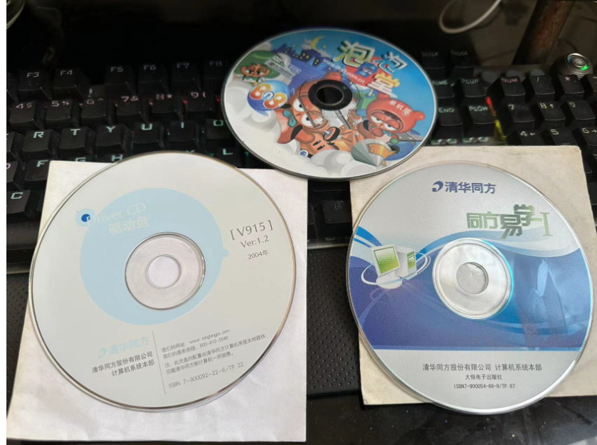 QQ截图20250114183245.png