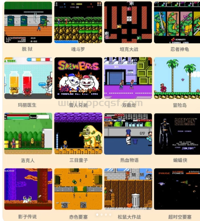QQ截图20250119131823.png