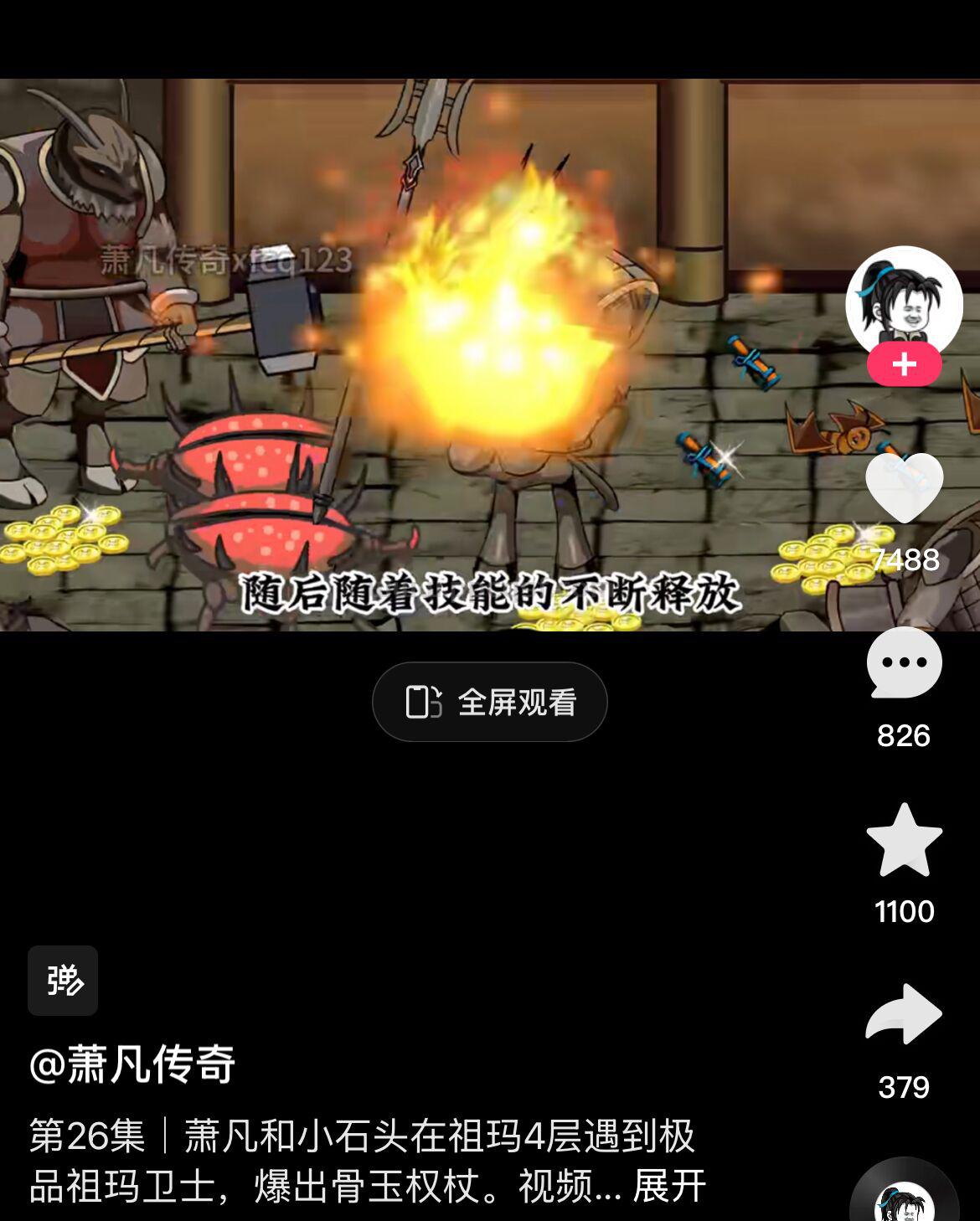 QQ图片20250304204109.jpg