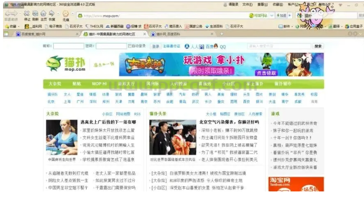 QQ截图20250306171103.png