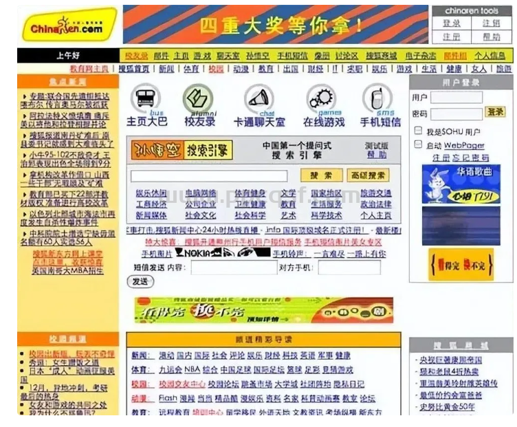 QQ截图20250306171152.png