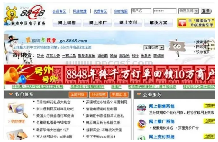 QQ截图20250306171353.png