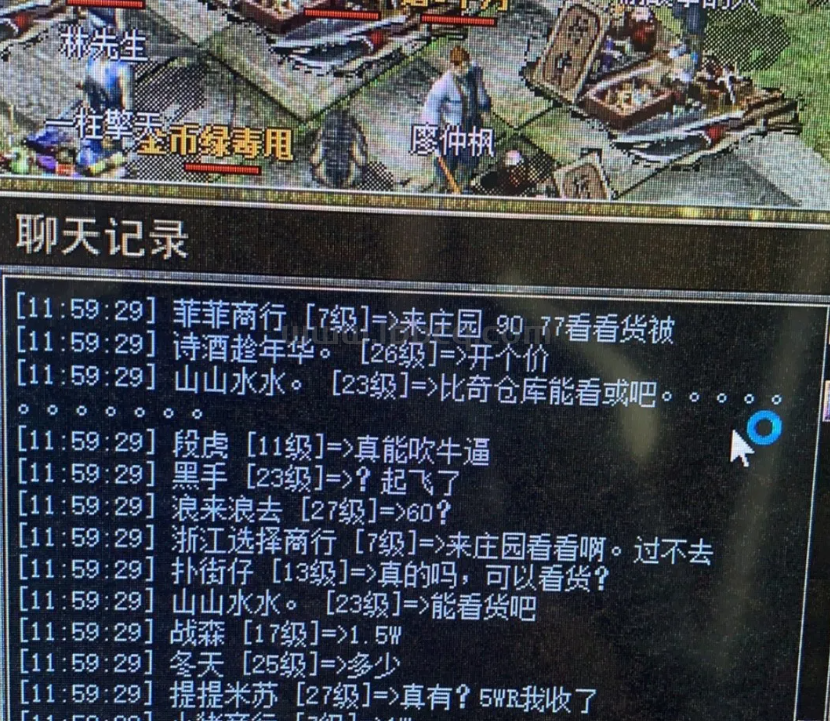 QQ截图20250930135836.png