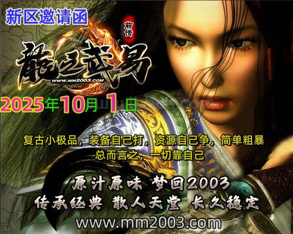 QQ图片20251001175633.jpg