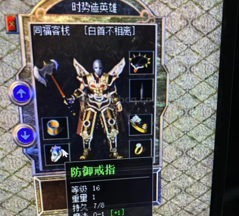 QQ截图20251007190221.png